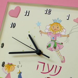 שעון קיר לחדר ילדות - הפיה לילי