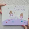 שלט מעוצב לחדר תינוק - רכבת צבעונית 2